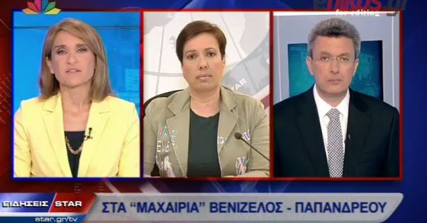 ΒΙΝΤΕΟ-Νίκος Χατζηνικολάου: Το συντομότερο πολιτικό ανέκδοτο, ο Παπανδρέου αντάρτης