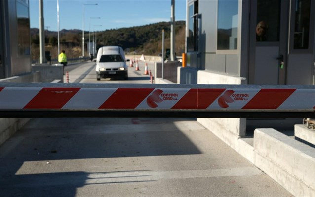 Μειωμένη η έξοδος για την Καθαρά Δευτέρα