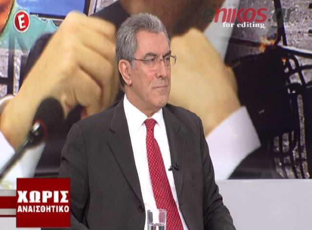 ΒΙΝΤΕΟ-Καπερνάρος:Ο Σπηλιωτόπουλος δεν ξέρει που είναι η Κυψέλη