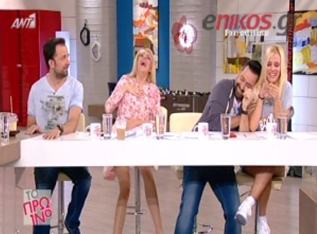 ΒΙΝΤΕΟ-Γέλια μέχρι δακρύων στο “Πρωινό”
