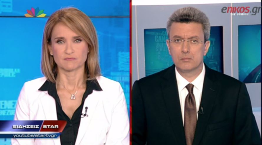 ΒΙΝΤΕΟ-Ο Νίκος Χατζηνικολάου για τη φράση «τσογλάν μπόι» της Λιάνας Κανέλλη προς τον Αλέξη Τσίπρα