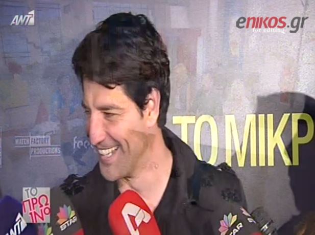 ΒΙΝΤΕΟ-Τι είπε ο Ρουβάς για την υποψηφιότητα του Ψινάκη