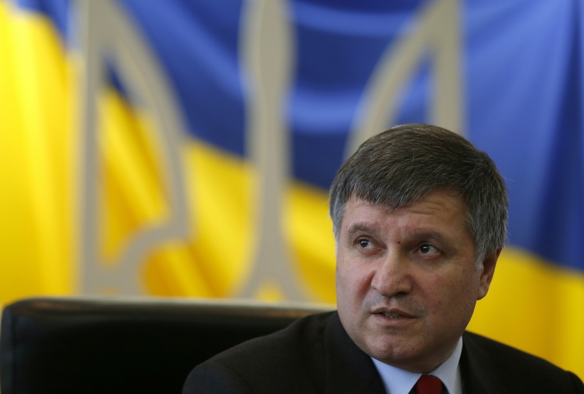 42 κιλά χρυσού στο σπίτι πρώην Ουκρανού υπουργού