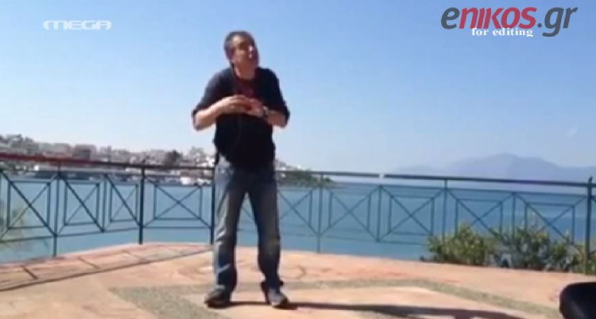 ΒΙΝΤΕΟ-Θεοδωράκης: Θέλω το “Ποτάμι” πρωταγωνιστή