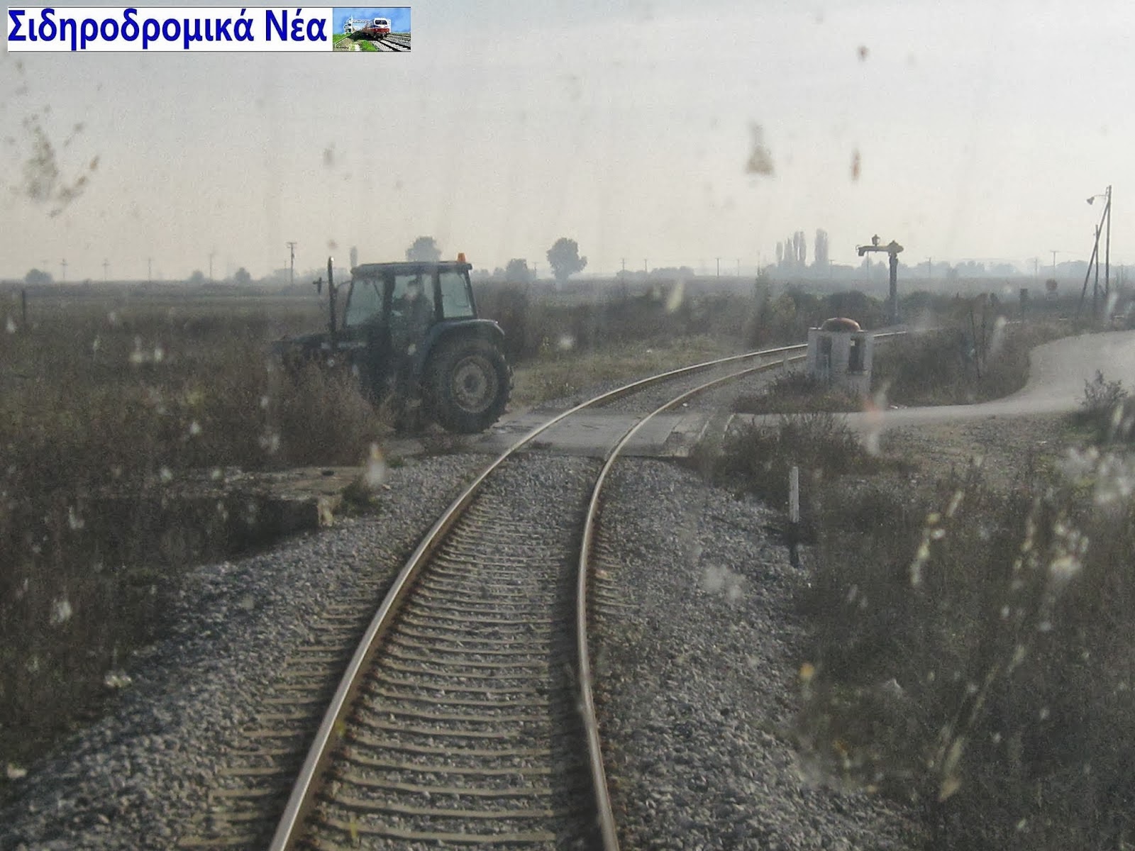 Θανατηφόρα σύγκρουση τρένου με τρακτέρ