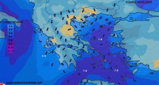 ΒΙΝΤΕΟ-Η πρόγνωση του καιρού έως τη Δευτέρα από τον Σάκη Αρναούτογλου