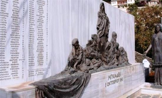 «Μου στέρησαν μάνα και αδελφό»