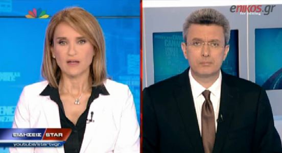 ΒΙΝΤΕΟ-Νίκος Χατζηνικολάου: Κάτι δεν πάει καλά στους ΑΝ.ΕΛ.