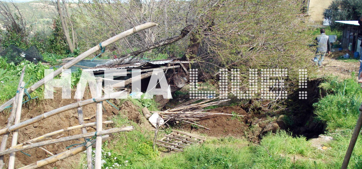 ΦΩΤΟ-Άνοιξε η γη κάτω από τα πόδια τους