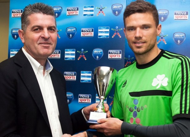 Η βράβευση του Μπεργκ