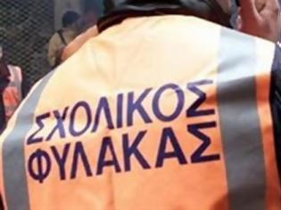 Στο ΑΣΕΠ οι πίνακες των σχολικών φυλάκων