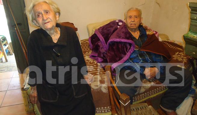 Άρπαξαν 15.000 € από ηλικιωμένους