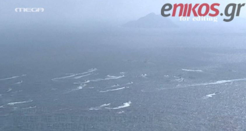 ΒΙΝΤΕΟ-Εντόπισαν ένα άγνωστο αντικείμενο ανοικτά του Βιετνάμ