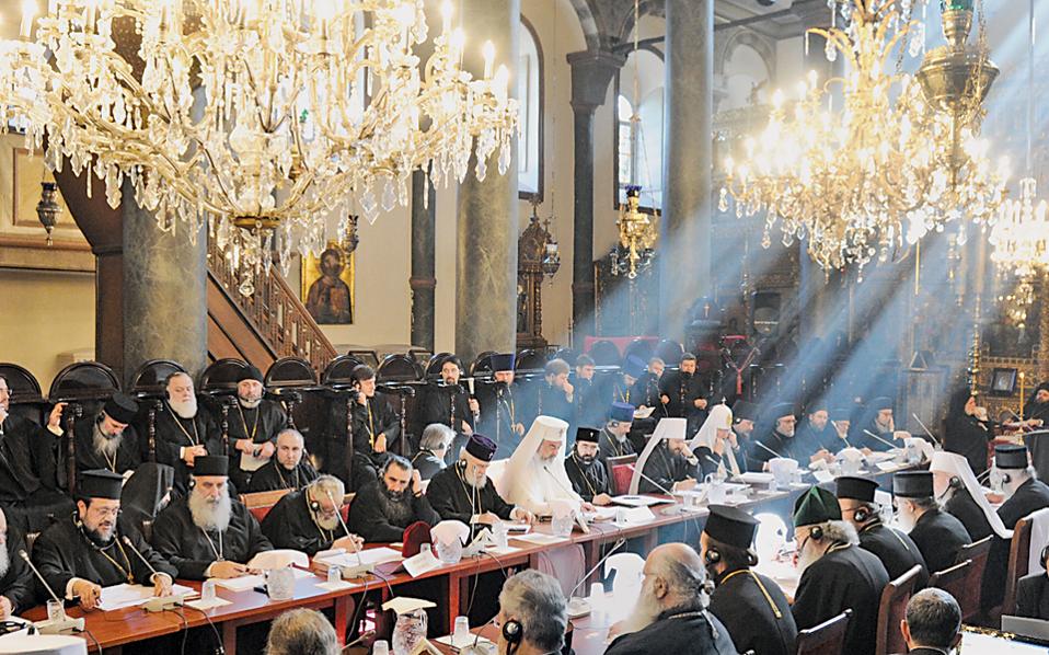 Οι μητροπολίτες Αντιοχείας αποχώρησαν από το Φανάρι