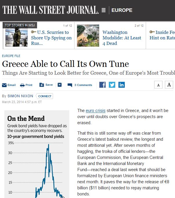 WSJ: Η Ελλάδα στο δικό της… «σκοπό»