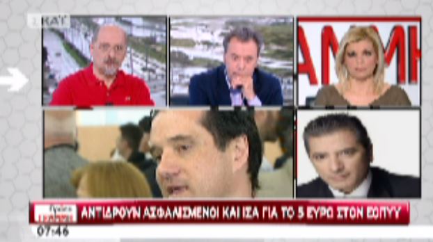 ΒΙΝΤΕΟ-Γεωργιάδης: Είστε λαϊκιστής-Πατούλης: Είστε άσχετος