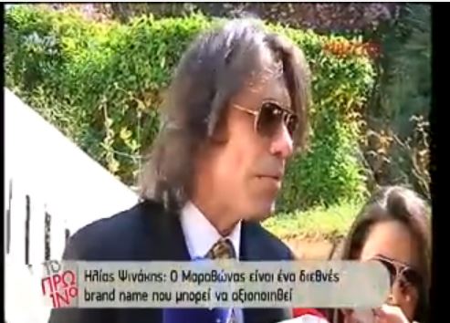 ΒΙΝΤΕΟ-Ψινάκης: Έχω ελπίδες να βγω δήμαρχος Μαραθώνα