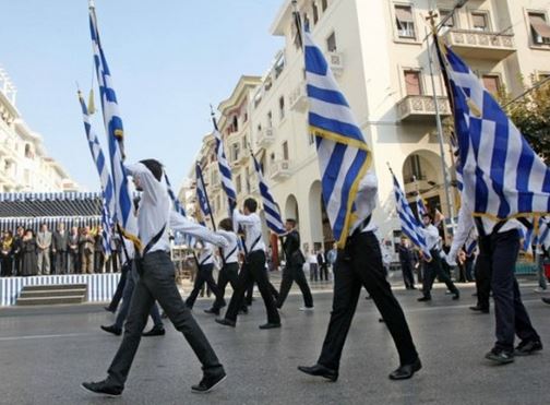 Θρήνος για τον σημαιοφόρο