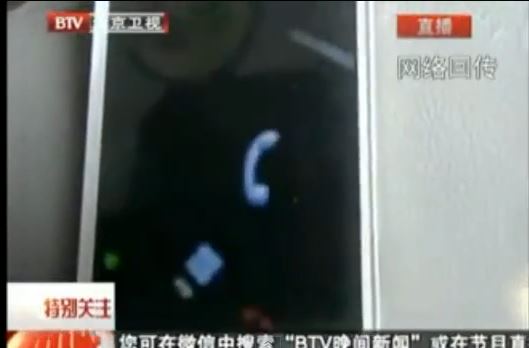 ΒΙΝΤΕΟ-Σε λειτουργία το κινητό επιβάτη του Boeing