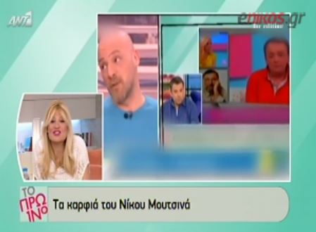 BINTEO-Τα καρφιά του Μουτσινά για την Μπεκατώρου