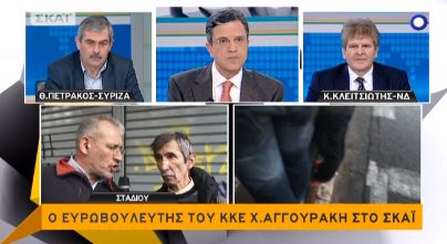 ΒΙΝΤΕΟ-Αγγουράκης: Υπάρχουν 3-4 με βαριά τραύματα