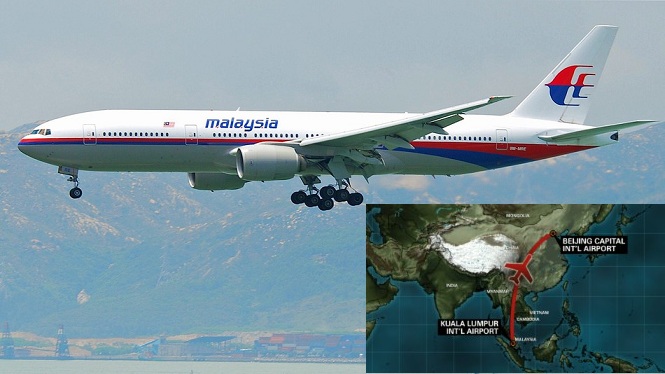 Το Βιετνάμ αναστέλλει τις θαλάσσιες έρευνες