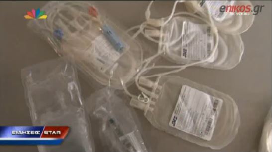 ΒΙΝΤΕΟ-Ζητείται χαρτί τουαλέτας για τους ασθενείς