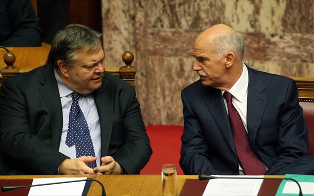 ΒΙΝΤΕΟ-Η ελιά που χωρίζει τον Βενιζέλο από τον Παπανδρέου