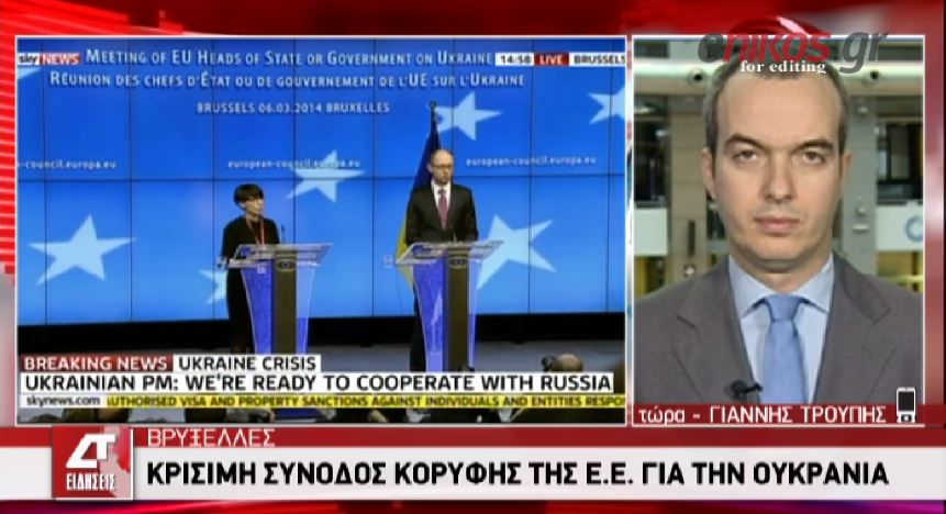 ΒΙΝΤΕΟ-Έτοιμος να υπογράψει τη συμφωνία με την ΕΕ ο Ουκρανός Πρωθυπουργός