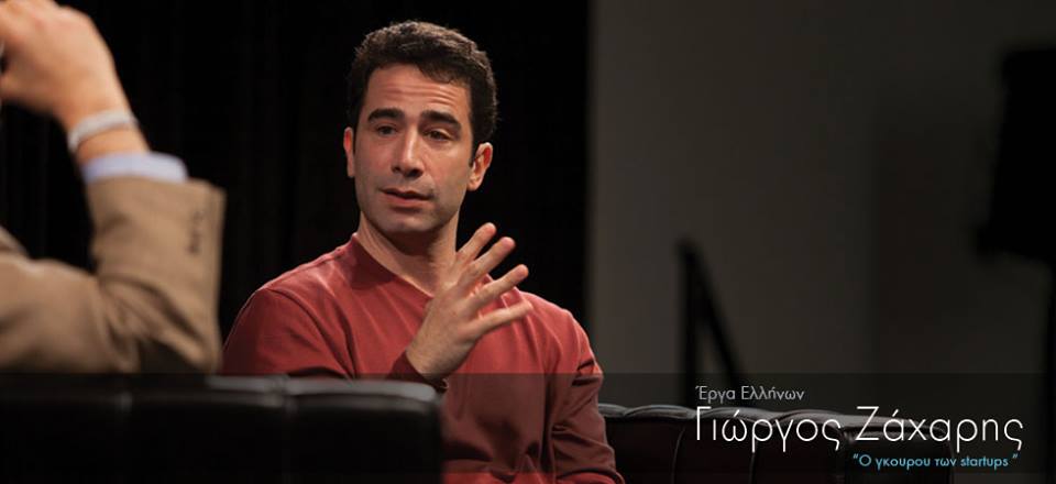 Ο Έλληνας που κέρδισε εκατομμύρια από το twitter