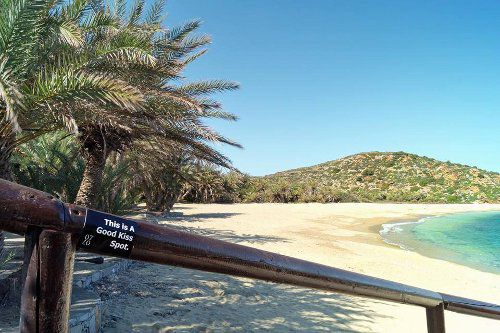 Στη Σητεία… για το ωραιότερο φιλί