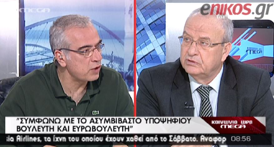 ΒΙΝΤΕΟ-Γρηγοράκος: Θα φέρουμε νομοθετική ρύθμιση για το ασυμβίβαστο