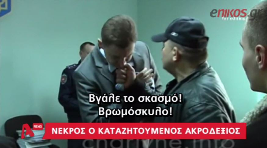 ΒΙΝΤΕΟ-Ραγδαίες εξελίξεις στην Ουκρανία