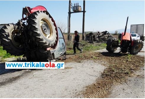 ΦΩΤΟ-Τρακτέρ κόπηκε στα δύο
