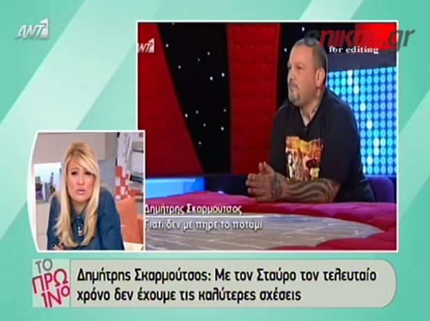 ΒΙΝΤΕΟ-Σκαρμούτσος: Με τον Θεοδωράκη δεν έχουμε τις καλύτερες σχέσεις