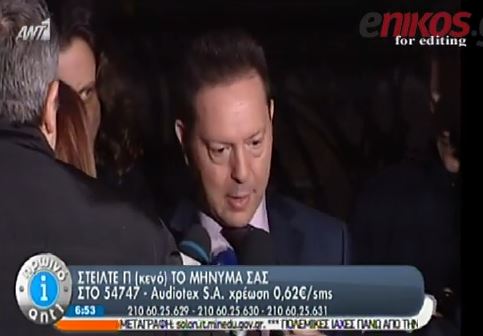 ΒΙΝΤΕΟ-Στουρνάρας: Δύσκολα αλλά όχι απαισιόδοξα