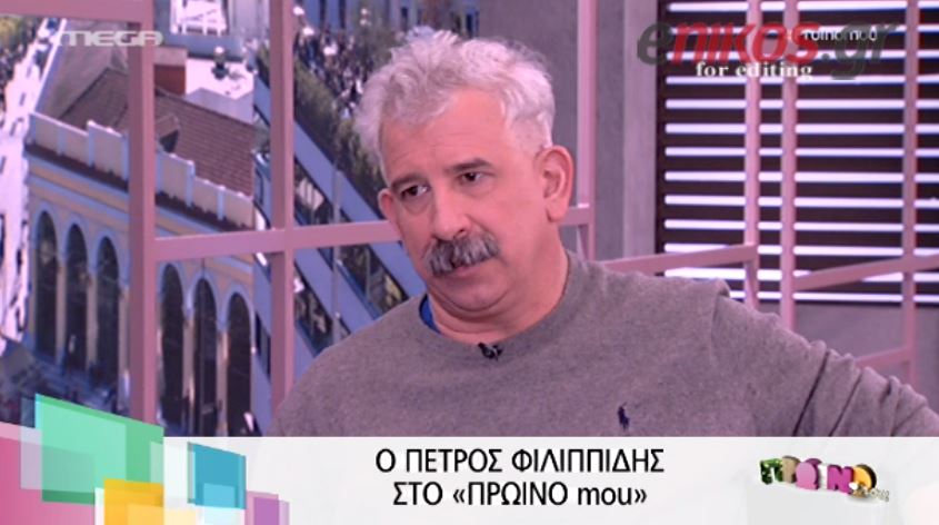 ΒΙΝΤΕΟ-Ο Φιλιππίδης για “Το Ποτάμι”