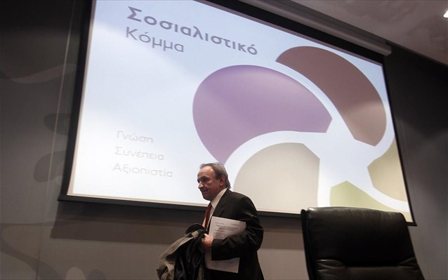 Οργανώνεται το κόμμα του Τζουμάκα