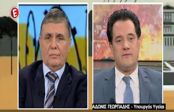 ΒΙΝΤΕΟ-Η τηλεοπτική «μονομαχία» του Άδωνι με τον Τράγκα