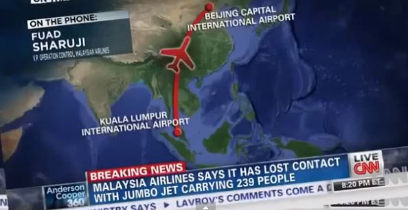 Κανένας Έλληνας στους 239 επιβάτες