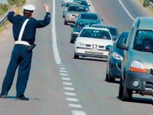 Τετραήμερο παραβάσεων