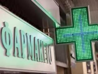 Νέα 48ωρη απεργία των φαρμακοποιών