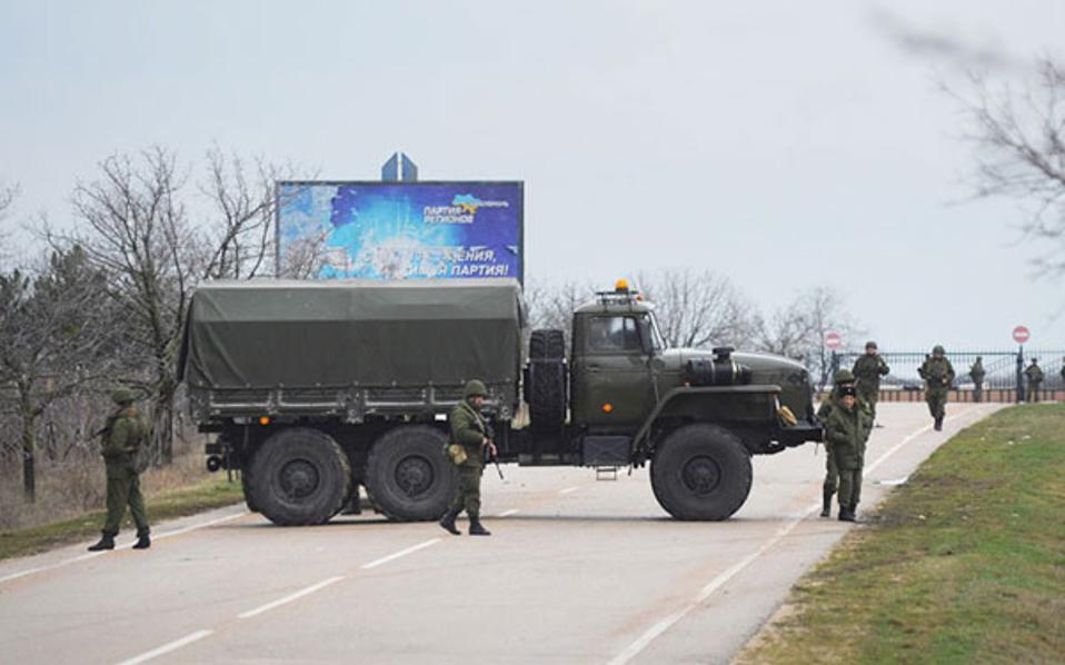 Προσπάθεια κατάληψης ουκρανικής βάσης