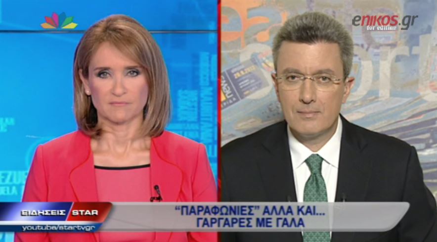 ΒΙΝΤΕΟ-Ο Νίκος Χατζηνικολάου για τις «παραφωνίες» στην κυβέρνηση για το γάλα