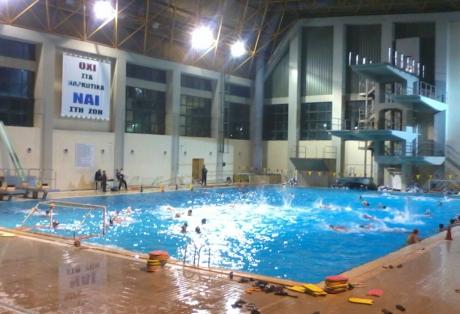 30χρονη πνίγηκε σε πισίνα