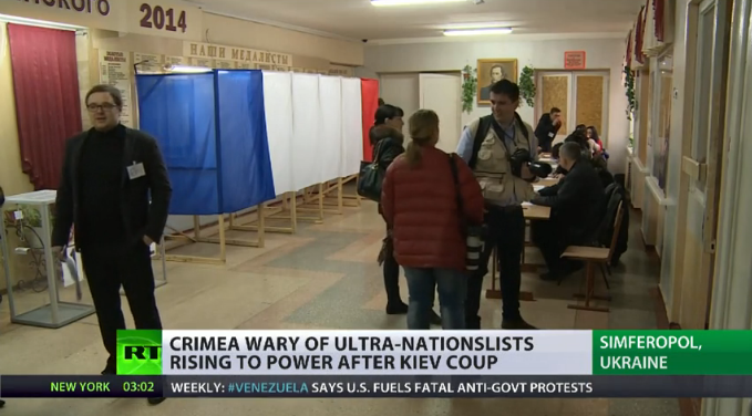 ΦΩΤΟ-Παραβάν με ρωσικά χρώματα στην Κριμέα