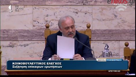 ΒΙΝΤΕΟ- Ο Καλαντζής καληνύχτισε από τις 11.30 π.μ…