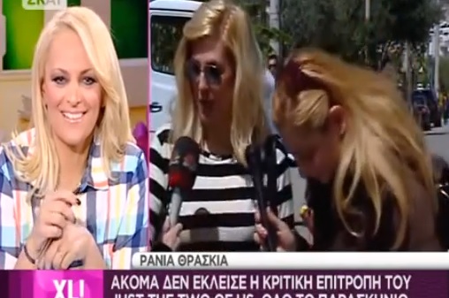 ΒΙΝΤΕΟ-Η ιστορία επαναλαμβάνεται για Μελέτη-Λαμπίρη