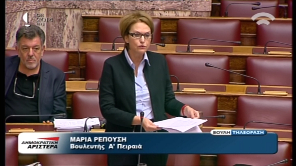 Ρεπούση για δήμαρχος