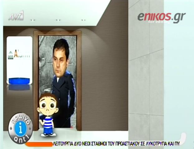 ΒΙΝΤΕΟ-Ο Παπαδάκης έκλεισε την πόρτα στον Θεοχάρη